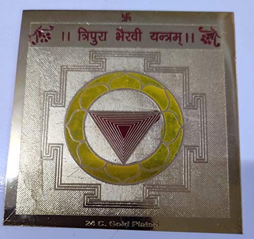 Puraveda Tripura Bhairavi Yantra 24 Gold Plated 9 X 9 Cm Brass Yantra Pack Of 1 Puraveda Credit Card Approval Credit Card Debit Bank Credit Cards