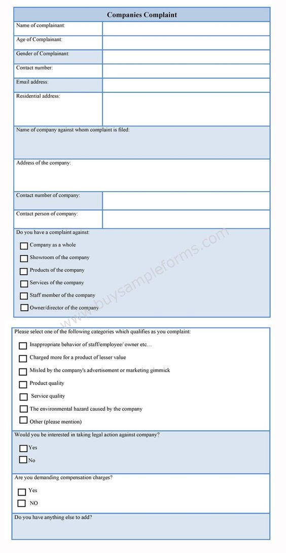 sample Companies Complaint template available online Download it - consumer complaint form sample Companies Complaint template available online Download it - consumer complaint form