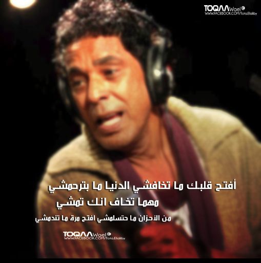 mohamed mounir full albums torrent mohamed mounir full albums torrent