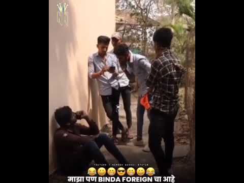दादाला इंग्लिश वाली पटली/dada khup majet ahe/ दादाची गर्लफ्रेंड फॉरेन ची आहे - YouTube
