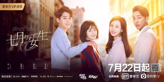 Xem Phim Thất Nguyệt Và An Sinh, Another Me 2019 Thất Nguyệt Và An Sinh - Another Me 2019