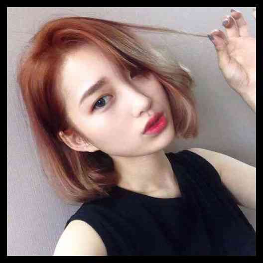 short asymmetrical bob