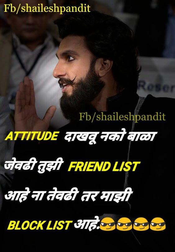 Follow my page on Facebook for more images Fb/shaileshpandit