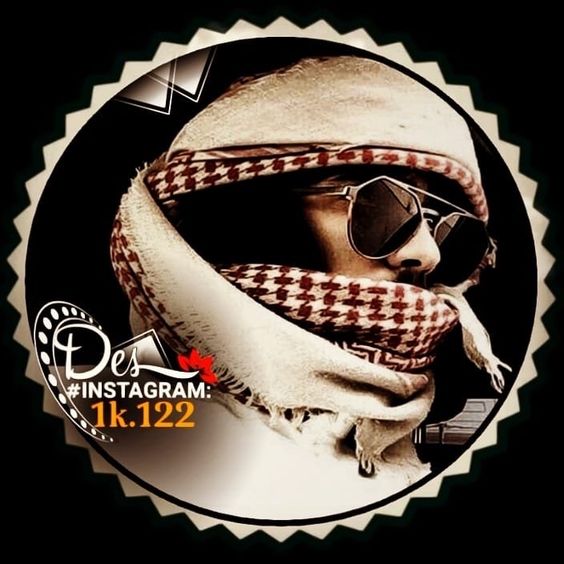 كارمن-شماس-2020
