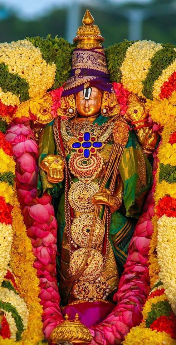 loard-balaji