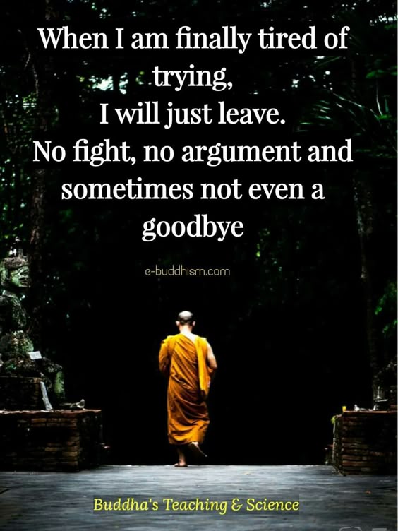 Some people don\'t even deserve good byes