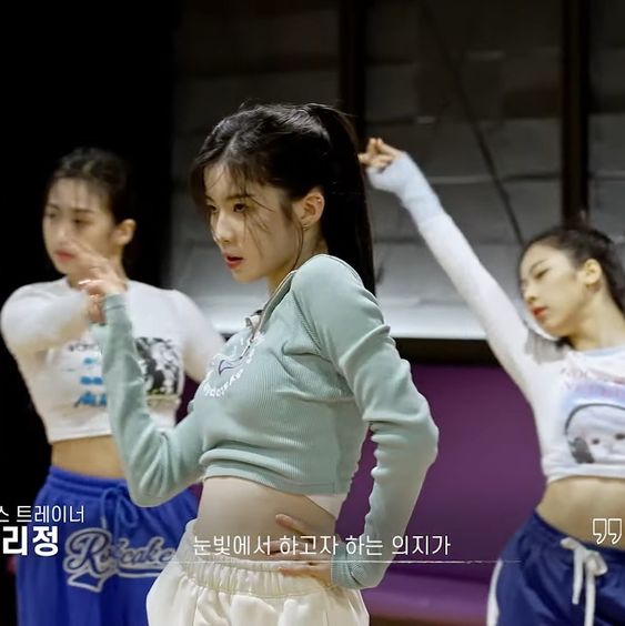 YG new girl group - Baby monster. #2023 #baemon #babymonster #kpopgg #girlskpop
