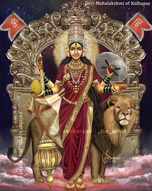 Vishvaraj Sinh Jadeja on Instagram: "Ashtadasha Shaktipeethas 07 : कोल्हापुरे महालक्ष्मी Kolhāpure Mahālakshmî Devi Mahalakshmi of Kolhapur Seventh Shaktipeetha is of Devi Mahalakshmi, where Devi Sati\'s eye fell, Karvirpur also well known as Kolhapur in Maharashtra. Devi resides here as Supreme Mother Mahalakshmi and is worshipped by locals as Ambabai. Devi Mahalakshmi is Ādi Parshakti herself. She is also known as Sri Chandika Devi as per Durga Saptashati. According to “Devi Mahatmya”, she’s primordial goddess and expands herself in the three fold characters, in the form of- Mahakali, Mahālakshmî and Mahasarasvati; she is ever-present and eternal! Iconography: She is the original cause of all. She alone is situated by pervading the whole world,visible and invisible.She holds Matulunga(citron fruit ), mace,shield and drinking vessel in her four arms and Nāga, linga and yoni on her head. Her radiance is like that of molten gold, as well are her jewelery. She has filled the void in the universe with her effulgence. The current temple was built in Hemadpanti architectural style by the King Karnadeva Chalukya. The Murti is mounted on a stone platform, carved out of black gemstone. ॐ श्रीं नमो जगत्प्रतिष्ठायै देव्यै भूत्यै नमो नमः । परमानन्दरूपायै नित्यायै सततं नमः ॥ नमस्तेऽस्तु महादेवि परब्रह्मस्वरूपिणि । राज्यं देहि धनं देहि साम्राज्यं देहि मे सदा ॥ Salutations to the most graceful goddess, who’s the prestige of the world. Continuing the tribute to the one who is always present in the form of supreme bliss. Bowing down to the Mahadevi who is Para-Brahma (beyond all descriptions and conceptualizations). O’ Goddess, grant me the kingdom, the empire and the wealth! #ambabai #amba #mahalaxmi #Mahalakshmi #Kolhapur #karvirnivasini #marathi #durgamaa #shaktipeeth #kali #india #culture #art #ambaji #gondhal #aamchimumbai #maharashtra #aadiparashakthi #gauriganpati #gauripujan #gauri #gauripujan👣 #jagdamba #jyeshsthagauri"