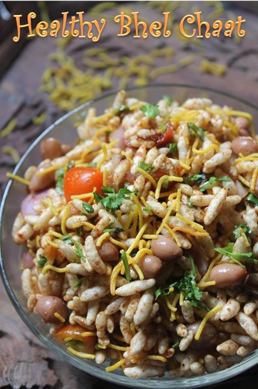 Bhel Chaat Recipe
