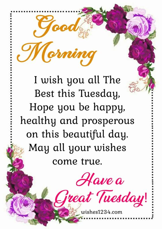 150+ Tuesday Quotes, Blessings and Images To Unlock Your Motivation