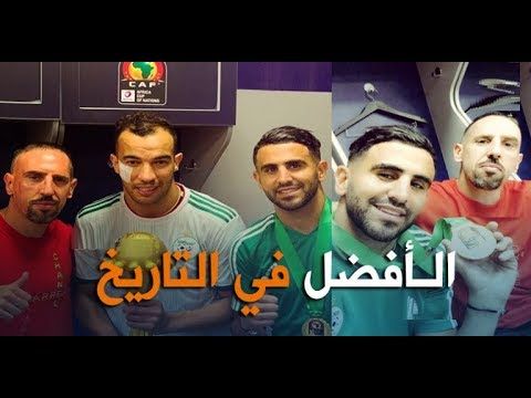 أفضل هجمة مرتدة في تاريخ كرة القدم ستبقى في الاذهان إنسان Youtube Website History Generation