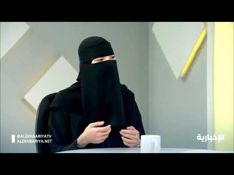حديث ممرضة طوارىء بمستشفى مدينة الملك سعود الطبية مريم ذكر الله حول فيروس كورونا Youtube Nun Dress Fashion