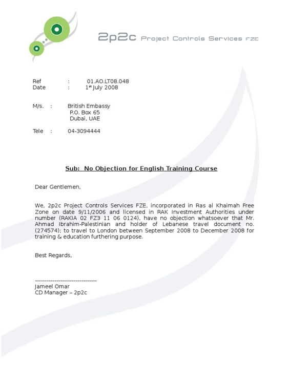 sample objection letter certificate noc ahmad ibrahim british - noc certificate sample objection letter certificate noc ahmad ibrahim british - noc certificate