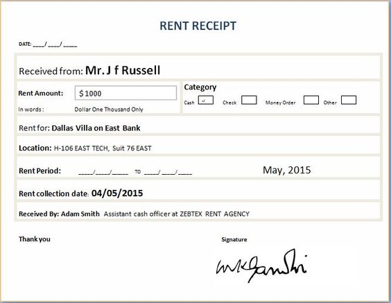 Free Download Rental Receipt Template Excel Templates - check receipt template Free Download Rental Receipt Template Excel Templates - check receipt template