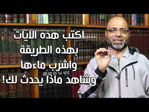 تحميل كتاب قوة عقلك الباطن Pdf اسم الكاتب جوزيف ميرفى نبذة عن الكتاب سوف يبين لك هذا العمل Book Lovers Download Books Ebook Pdf
