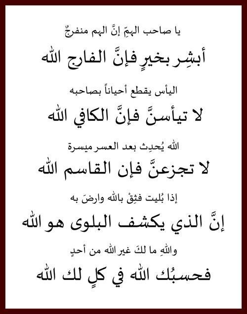 كيف تجري بحث بالصور من الهاتف الذكي البحث باستخدام صورة بسهولة ودون برامج