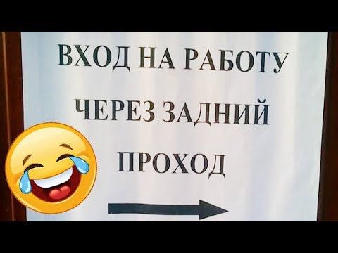 Что Такое Задний Проход Фото Что Такое Задний Проход Фото