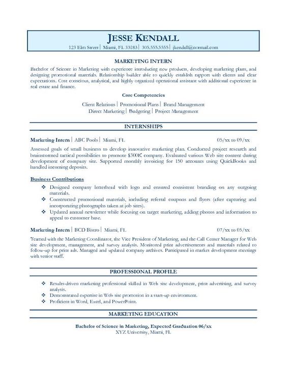resume-objective-examples-10 Resume Cv Design Pinterest - iphone programmer sample resume resume-objective-examples-10 Resume Cv Design Pinterest - iphone programmer sample resume