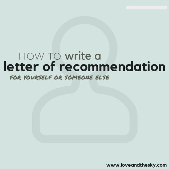 How to write a letter of recommendation (for yourself or for - employee recommendation letter How to write a letter of recommendation (for yourself or for - employee recommendation letter
