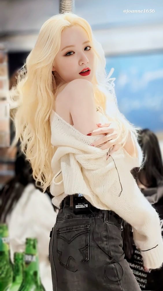 Shuhua