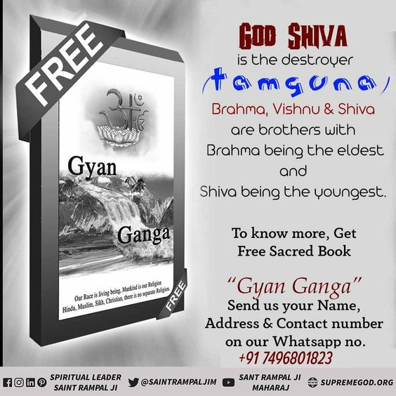 | Gyan Ganga book | happy shivratri | maha shivratri wishes | mahakal tattoo | shankar bhagwan | mahakaal quotes hindi | shiv parvati hd wallpaper | shiva shakti |