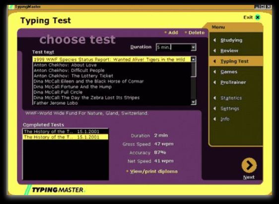 Typing Master 2017 Free Download Typing Master 2017 Free Download