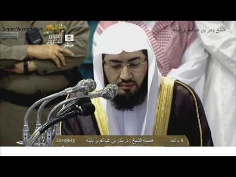 Youtube Makkah Youtube Development