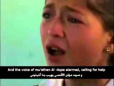 قصيدة فلسطينى أنا أسمى فلسطينى Songs The Voice Youtube
