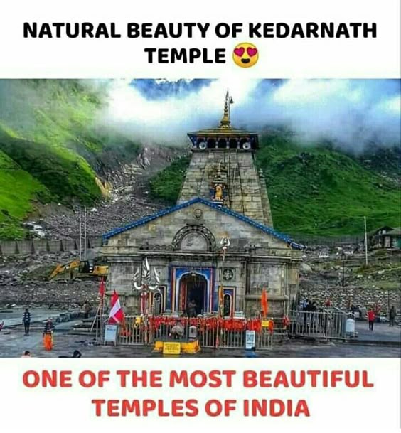 kedarnath-temple