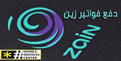 خدمة عملاء موبايلي Samsung Galaxy Phone Samsung Galaxy Galaxy