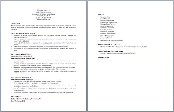 Electrical Engineering Resume Resume \/ Job Pinterest - zoning officer sample resume Electrical Engineering Resume Resume \/ Job Pinterest - zoning officer sample resume