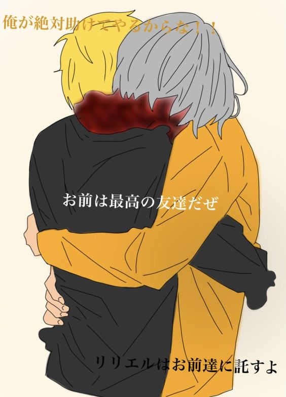 海羅 on Twitter