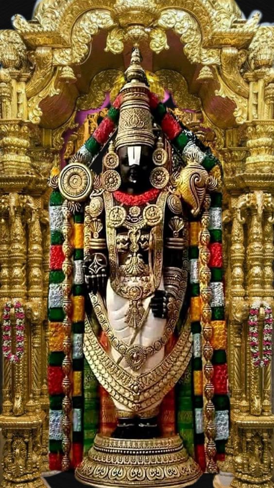 loard-balaji