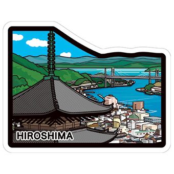 Gotochi card 2017-2018 : Onomichi gotochi card hiroshima 2017-2018, Onomichi