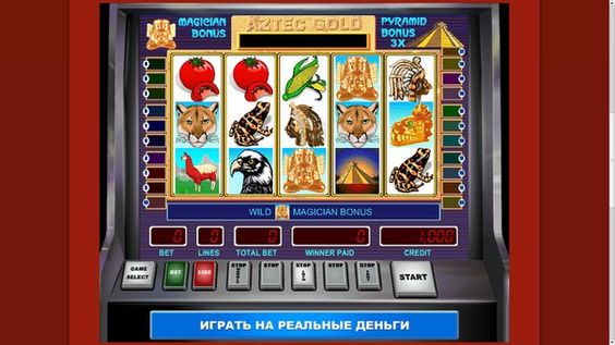 Скачять бесплатно игровые слоты mega jack игровые автоматы жуки делюкс 2 играть бесплатно