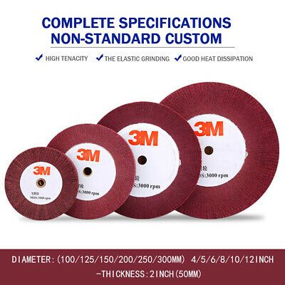 320# Non-woven Abrasive Flap Wheel Wire Drawing Polishing Burnishing Wheel