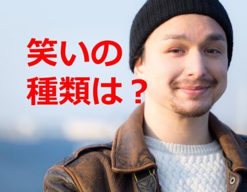 プレゼン おしゃれまとめの人気アイデア Pinterest Wakudoki 笑い お笑い プレゼン プレゼン おしゃれまとめの人気アイデア Pinterest Wakudoki 笑い お笑い プレゼン