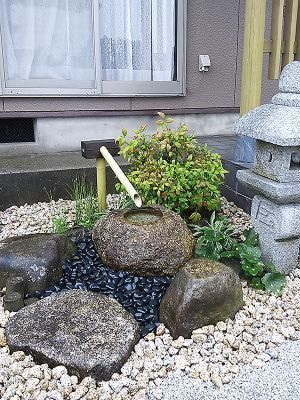 Pin On Japanesegarden Pin On Japanesegarden