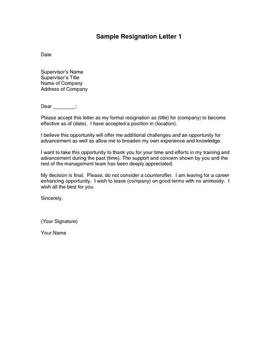 Pin by Nicole Wilkins on Job Essentials Pinterest Essentials - resignation letter sample 2 weeks notice Pin by Nicole Wilkins on Job Essentials Pinterest Essentials - resignation letter sample 2 weeks notice