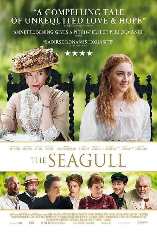 Estrenos De Cine 130 The Seagull Peliculas Recomendadas Netflix Peliculas De Epoca Mejores Peliculas Romanticas
