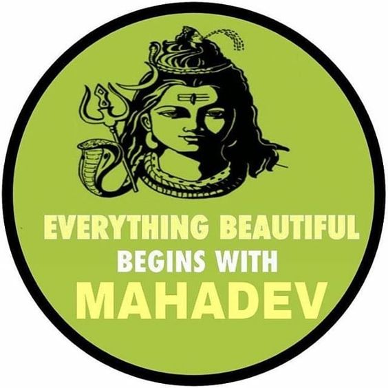 Lord Shiva WhatsApp Dp Images | Mahadev | Mahakal | Bholenath