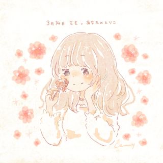 白いバラ 薔薇 の花言葉 7月17日の誕生花 フリーアイコン配布 Momochyのおうち イラストレーターももちーのwebサイト 誕生花 桃 イラスト 花 イラスト 白いバラ 薔薇 の花言葉 7月17日の誕生花 フリーアイコン配布 Momochyのおうち イラストレーターももちーのwebサイト 誕生花 桃 イラスト 花 イラスト