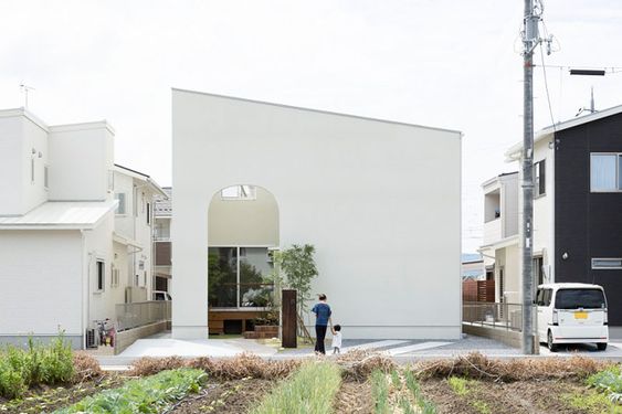 This Japanese Home Is Filled With Arched Doorways