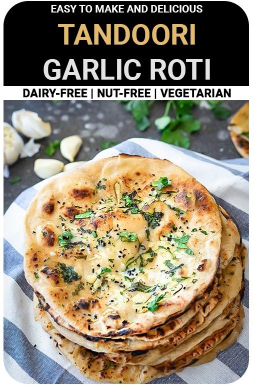 Homemade Tandoori Garlic Roti is extremely easy to make and can easily be customized to suit everyone\'s tastes. Once you try your hands on these Rotis, you will never get store-bought ones. #tandooriroti #Indianroti #Indianrecipes # tandoorigarlicroti