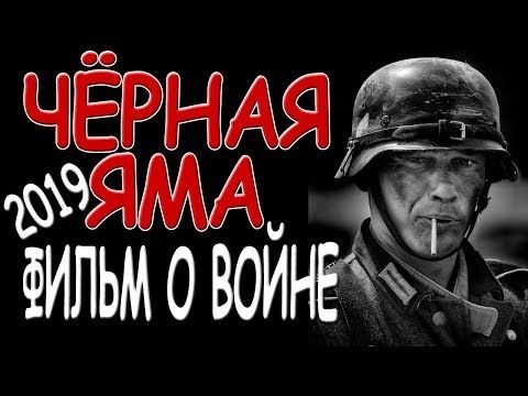 Видео Порно С Малолетками Новинки Скачать Торрент