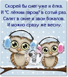 Лтс