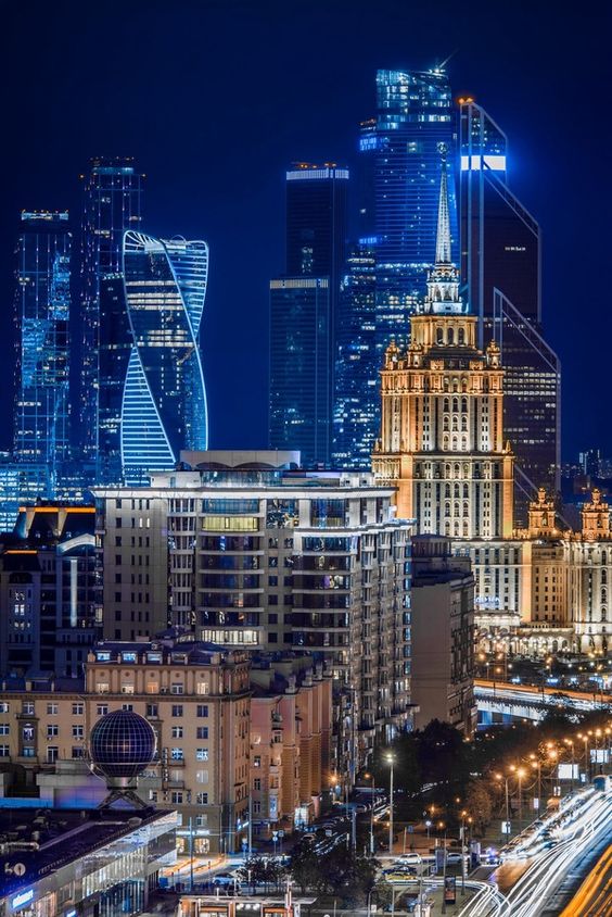 Гостиница Украина - огни вечерней Москвы Гостиница Украина - огни вечерней Москвы