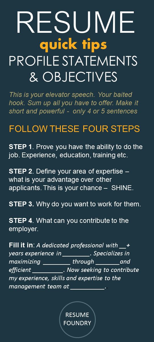 Resume Tips, Profile Statement, Objective, how to Write a Profile - how to write a short resume Resume Tips, Profile Statement, Objective, how to Write a Profile - how to write a short resume