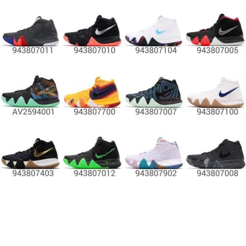 Picante esposa Melancólico Clothing Shoes and Accessories 158963: Nike Kyrie 4 Ep Irving Uncle Drew Mens Basketball Shoes Zoom Air Sneakers Pick 1 -> BUY IT N… | Sneakers, Sneakers men, Shoes Picante esposa Melancólico Clothing Shoes and Accessories 158963: Nike Kyrie 4 Ep Irving Uncle Drew Mens Basketball Shoes Zoom Air Sneakers Pick 1 -> BUY IT N… | Sneakers, Sneakers men, Shoes