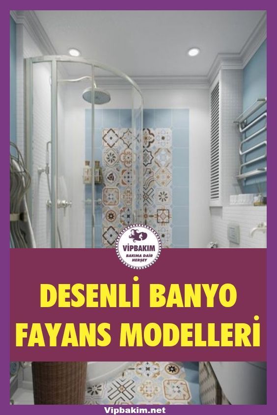 Desenli Banyo Fayans Modelleri 25 2021 Banyo Fayanslari Banyo Dekorasyon Fikirleri Desenli Banyo Fayans Modelleri 25 2021 Banyo Fayanslari Banyo Dekorasyon Fikirleri